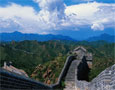 Great Wall Hiking Tour