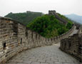 Mutianyu Great Wall Coach Tour