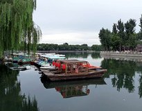 Beijing Boating Tour