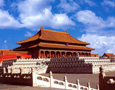 Beijing Forbidden City Tour