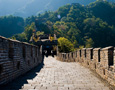 Great Wall Hiking Tour