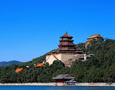 Beijing Coach Tour