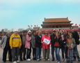 Beijing City Coach Tour