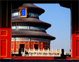 the Temple of Heaven