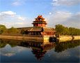 72 Hours Visa Free Beijing Highlights Tour