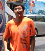 Dennis Su