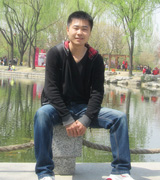Gerry An