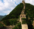 huanghuacheng great wall