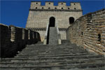 mutianyu great wall