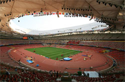 Interior of Beijing National Stadium