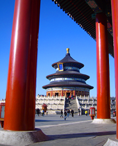 temple of heaven
