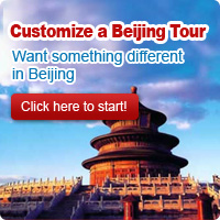 Customize Beijing Tour