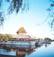 Forbidden City
