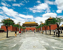 Summer Palace