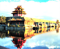 Forbidden City