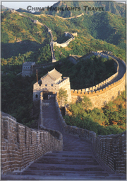 the great wall
