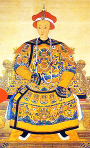 Beijing history