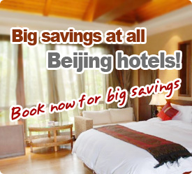 Hotels in Beijing