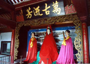 Mengjiangnv Temple