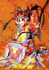 Peking Opera
