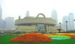 Shanghai Museum