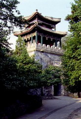 summer palace