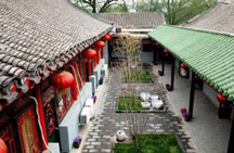Beijing Boutique Hotel