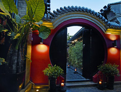 Beijing Courtyard Hotel