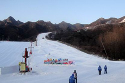 Huaibei Ski Resort