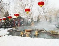 Beijing Hot Spring Tour