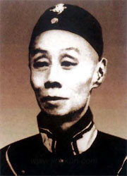 Tan Xinpei
