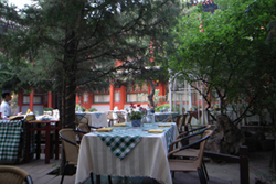 Xihe Yaju Restaurant