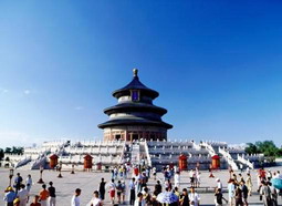 temple of heaven
