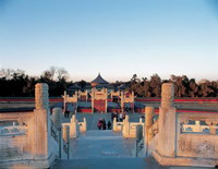 temple of heaven