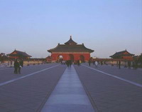 Temple Heaven