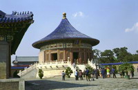 The Hall of Prayer for Good Harvest