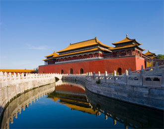 the Forbidden City