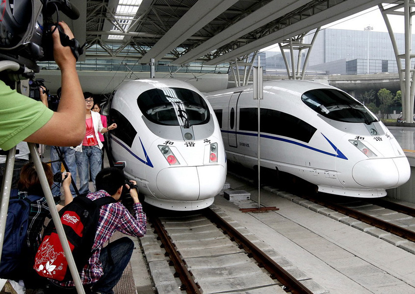Beijing to Shanghai High Speed Trains, Bullet trains between Beijing and Shanghai My Beijing China