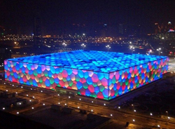 Beijing Post Olympic Memories A