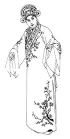 Xiao Sheng