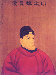 Zhu Yuanzhang