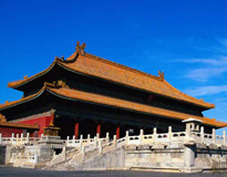 5 Day Beijing Xi'an Tour Deal