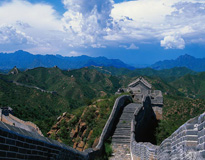 Beijing Badaling Great Wall Day Tour