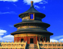 4 Day Classic Beijing Tour