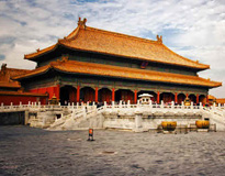 Beijing Forbidden City Day Tour