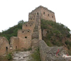 the great wall