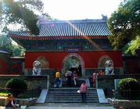 Dajue Temple