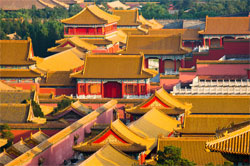 Where Is the Forbidden City?