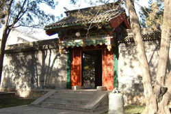 Guo Moruo Museum