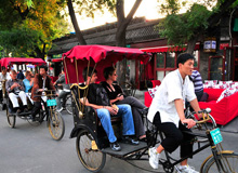 beijing hutong tour